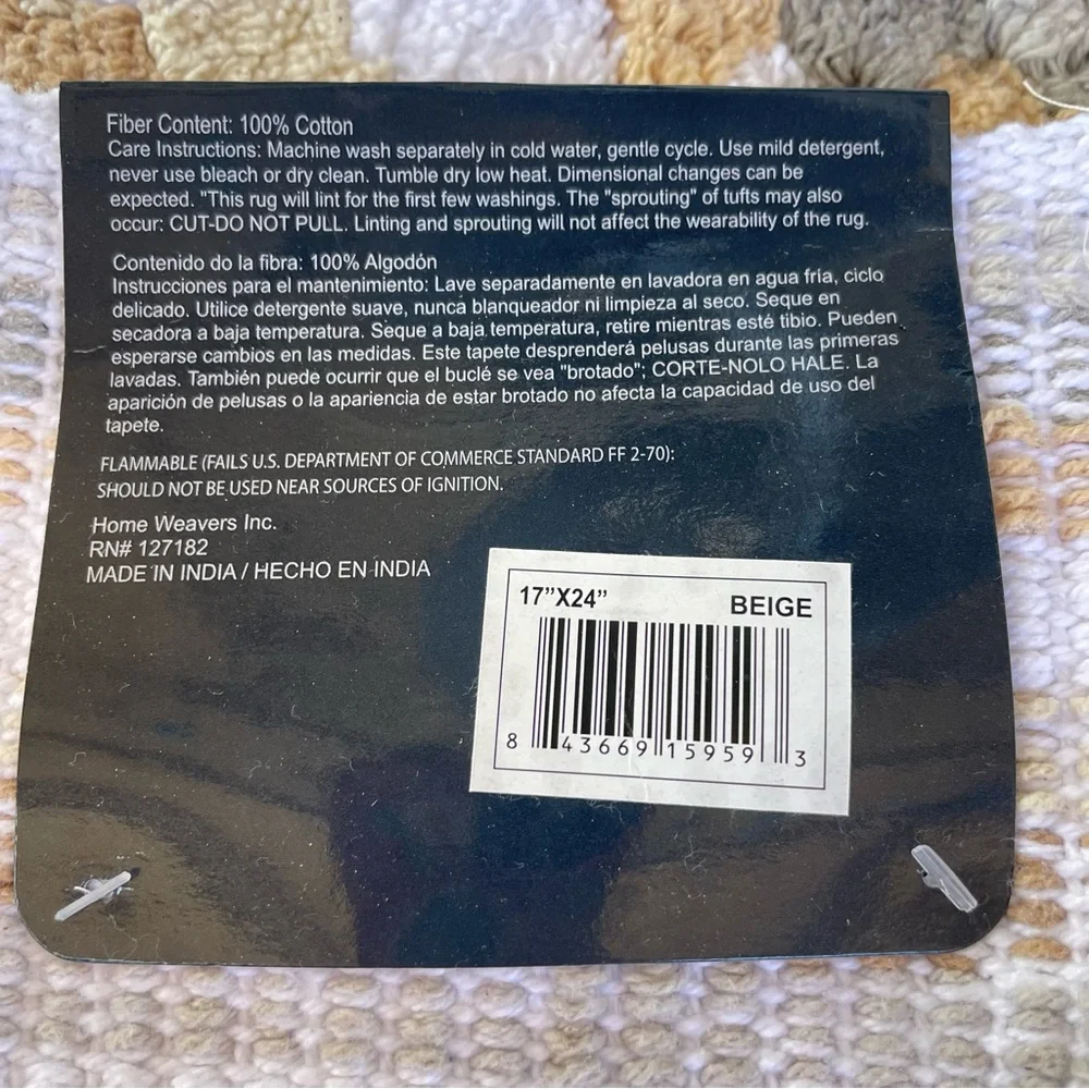 Home Weavers Inc Orion Quick Dry Rug Beige 100% 17